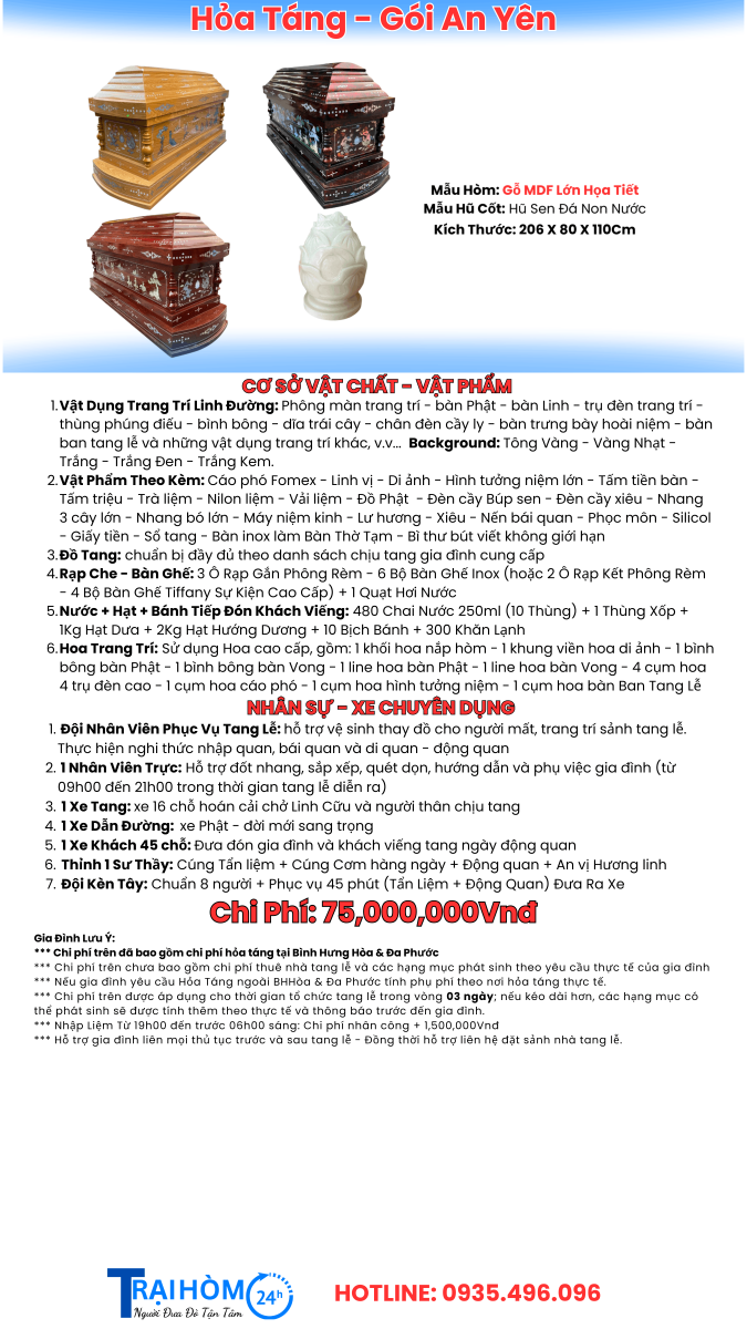 Trai-Hom-Thieu-Tieu-Chuan-75Tr