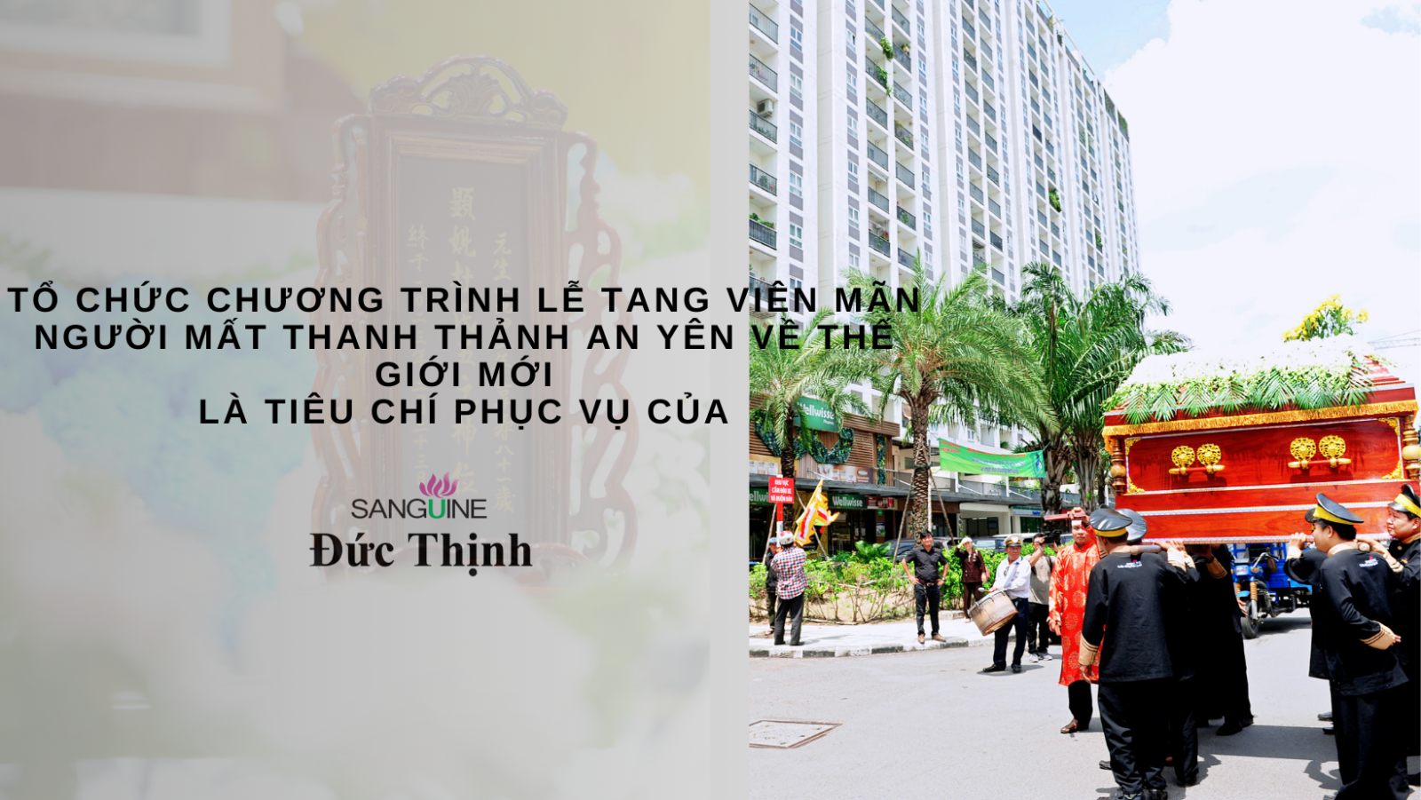 chi phí tổ chức đám tang trọn gói tại tphcm
